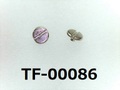 (TF-00086) 鉄 リベット 特ヒラ [15025] - 0.5x0.5 ニッケル