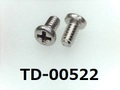 (TD-00522) SUSXM7 #0-3 ナベ [28085] + M1.6x3 ﾉｼﾞﾛｯｸ付 ﾊﾟｼﾍﾟｰﾄ