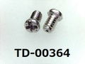 (TD-00364) SUSXM7 #0特ナベ [2006] ＋－ M1.4x2.3 ﾊﾟｼﾍﾟｰﾄ、ﾉｼﾞﾛｯｸ付
