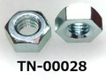 (TN-00028) 鉄 六角ナット M4.0 (1種)