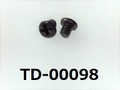 (TD-00098)鉄16A ﾔｷ　#0特ナベ[20045] ＋ M1.2×1.4 三価黒