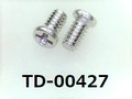 (TD-00427) SUS #0-1 ナベ [2005] + M1.4x2.5 脱脂