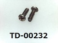(TD-00232) チタン #0特ナベ [17506] ＋－ M1x3 生地