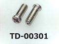 (TD-00301) SUSXM7 #0特ナベ [1805] +－ M1.4x4 ﾊﾟｼﾍﾟｰﾄ、ﾉｼﾞﾛｯｸ付