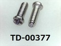 (TD-00377) SUSXM7 #0特ナベ [2006] ＋－ M1.4x4.2 ﾊﾟｼﾍﾟｰﾄ、ﾉｼﾞﾛｯｸ付
