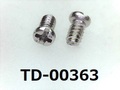 (TD-00363) SUSXM7 #0特ナベ [2006] ＋－ M1.4x2.2 ﾊﾟｼﾍﾟｰﾄ、ﾉｼﾞﾛｯｸ付