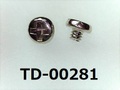 (TD-00281) 鉄16Aヤキ #0特ナベ [2508] ＋ M1.2x1 ﾆｯｹﾙ