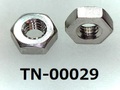 (TN-00029) SUS 六角ナット M2.5 (1種)