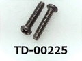 (TD-00225) チタン #0-3 ナベ ＋ M1.6x8 生地