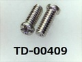 (TD-00409) SUSXM7 #0特ナベ [2006] +- M1.5x3.8 パシペート ノジロック付