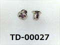 (TD-00027) 鉄16A ヤキ #0-1 サラ + M1.4×1.6 ニッケル