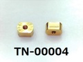 (TN-00004) 真鍮 特殊ナット M0.6