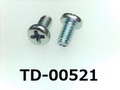 (TD-00521) 鉄16Aヤキ #0-3 ナベ [28085] + M1.6x3 三価白