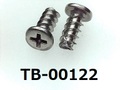 (TB-00122) 鉄16A Pタイプ #0-2ナベ + 2×4.5 生地