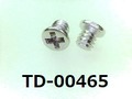 (TD-00465) SUS #0-1 ナベ [2505] + M1.7x1.8 脱脂洗浄
