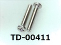 (TD-00411) SUSXM7 #0特ナベ [2808] + M1.6x8.6 ﾊﾟｼﾍﾟｰﾄ