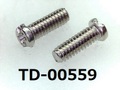 (TD-00559) SUSXM7 #0特ナベ [25075] + - M1.7x5 ﾊﾟｼﾍﾟｰﾄ、ﾉｼﾞﾛｯｸ付