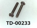 (TD-00233) チタン #0特ナベ [17506] ＋－ M1x6  生地