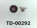 (TD-00292) 鉄16Aヤキ #00特ヒラ [2202] + M1.2x1 荒先 ﾆｯｹﾙ