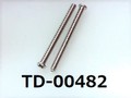 (TD-00482) SUSXM7 #0-1 ナベ [2505] + M1.7x20 脱脂洗浄