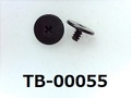 (TB-00055) 鉄16A ヤキ Bタイプ #0特ナベ［4805］＋ 1.4×2.2 黒アエン