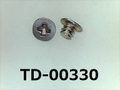 (TD-00330) SUSXM7 #0特ナベ [2202] ＋ M1.4x1.2 ﾊﾟｼﾍﾟｰﾄ