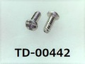 (TD-00442) SUS #0特ナベ [1805] + M1x2.5 脱脂洗浄