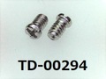 (TD-00294) SUSXM7 #0特ナベ [1805] ＋－ M1.4x2.1 ﾊﾟｼﾍﾟｰﾄ、ﾉｼﾞﾛｯｸ付