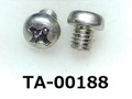 (TA-00188) 鉄10R ナベ + M3.5×4　　　　三価白