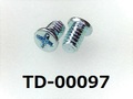 (TD-00097)鉄16A ﾔｷ #0-1ナベ + M1.7×2.5 三価ﾕﾆｸﾛ