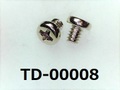 (TD-00008) 鉄16A #0-3ナベ + M1.4×1.8 銅下ニッケル
