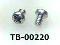 (TB-00220) 鉄16A ヤキ C0 ナベ [3513] + 2x2.7 三価白 (平テーパー先)