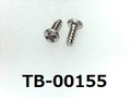 (TB-00155) SUSXM7 Pタイプ #0特ナベ [1805] ＋ 1x2.5 パシペート