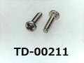 (TD-00211) SUS #0特ナベ [1805] ＋ M1x3.5 ﾊﾟｼﾍﾟｰﾄ