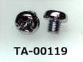 (TA-00119) 鉄10R  ナベ + M3×3　　　　　スズコバ