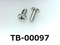 (TB-00097) 鉄16A ヤキ Bタイプ #0-2ナベ ＋ 2×4.5 三価白 ベーキング