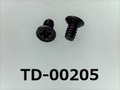 (TD-00205) 鉄 #0特サラ (D=1.8) ＋ M1x2 三価黒