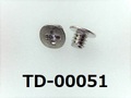 (TD-00051) SUSXM7 #0特ヒラ[2502] + M1.4×1.5 パシペート