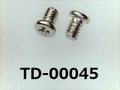 (TD-00045) 鉄16A ヤキ #00特ナベ[1804] + M1.2×1.8 ニッケル