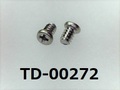 (TD-00272) SUSXM7 #00特ナベ [1504] ＋ M1x1.5 ﾊﾟｼﾍﾟｰﾄ ﾉｼﾞﾛｯｸ付