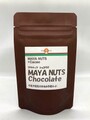 マヤナッツショコラテ　50ｇ