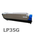 JDL LP35G トナー 約20,000枚仕様（汎用品）