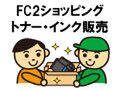 NEC PR-L9000-11 イエロー (純正品)