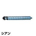 RICOH トナーキット シアン IM C2000 (純正品)