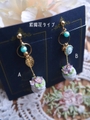 マカロンの庭園シリーズ　片耳イヤリングピアス