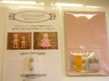 リボンminiのお洋服キット
