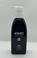 コクレイシャンプー 300ml