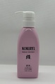コクレイヘアトリートメントリンス 300ml