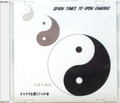 チャクラを開く７つの音ＣＤ【太陰大極図バージョン】
