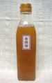 白梅酢